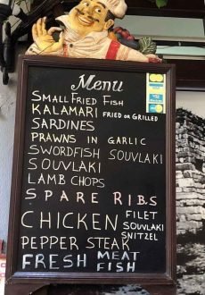To Tavernaki restaurant menu in Limenas Thassos