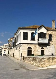 Historic building along the waterfront in Limenas Thassos